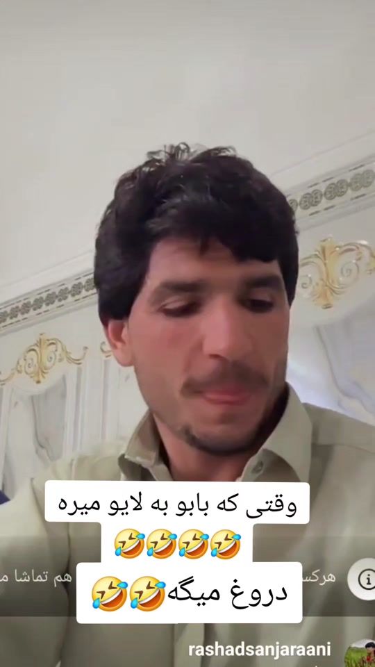TikTok video thumbnail by emadafghani