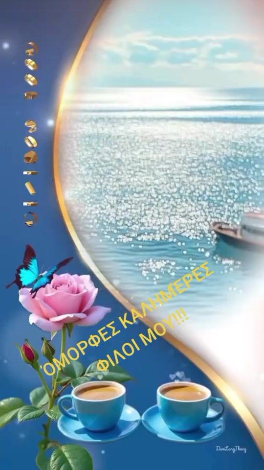 TikTok video thumbnail by litsakitimou