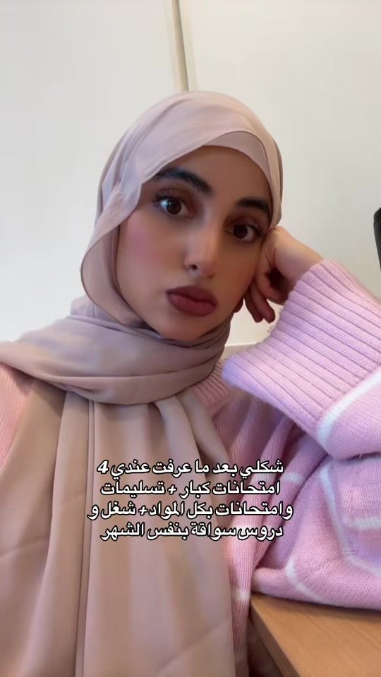 TikTok video thumbnail by harley.jk2.com7