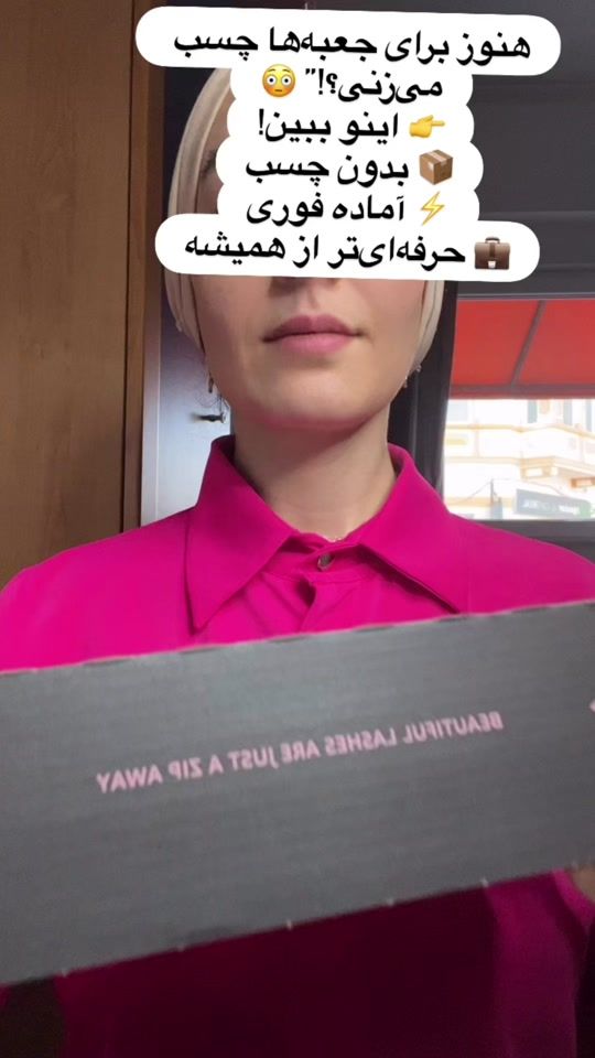 TikTok video thumbnail by sufiya20222