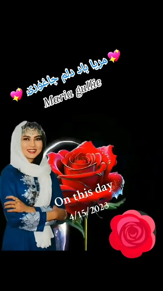 TikTok video thumbnail by maria.gullie