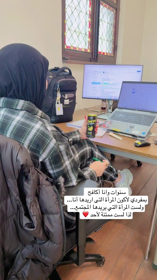 TikTok video thumbnail by fefonada