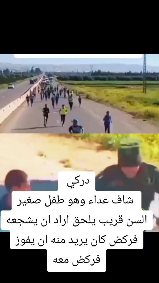 TikTok video thumbnail by biba25692