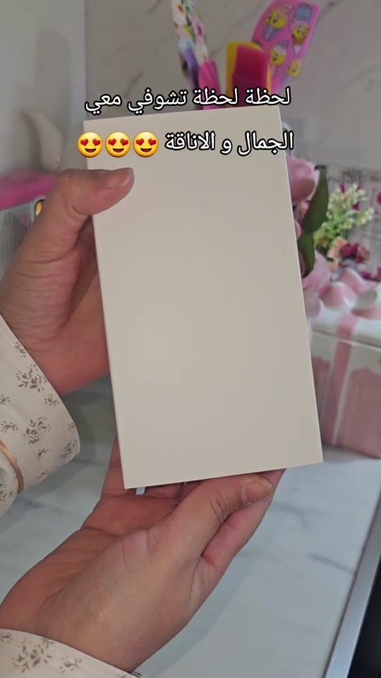 TikTok video thumbnail by nina_deko_de