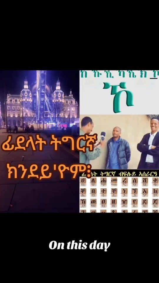 TikTok video thumbnail by yhesde123