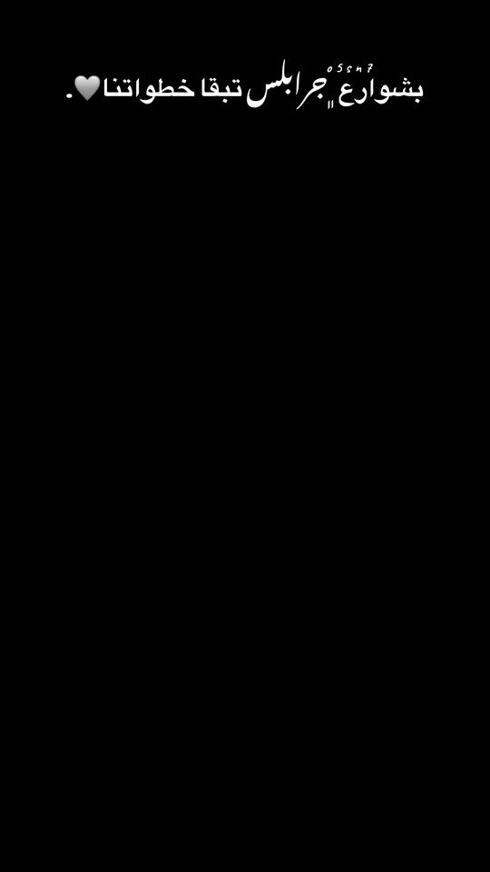 TikTok video thumbnail by o5sn7