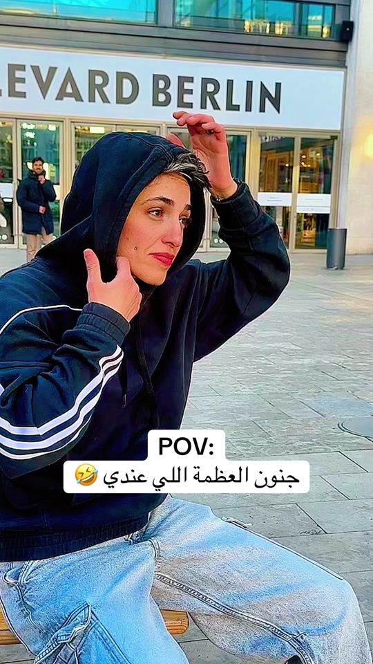 TikTok video thumbnail by mahad1998