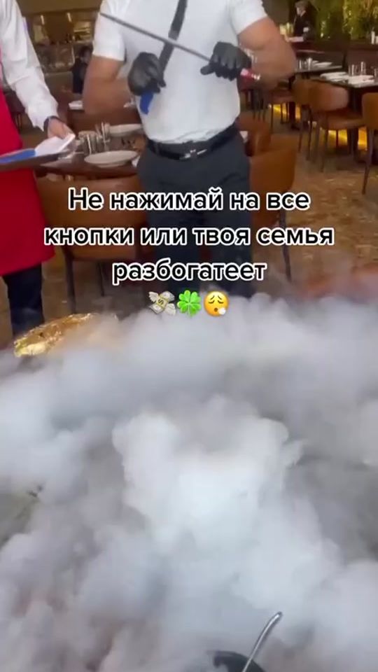 TikTok video thumbnail by vanilkafn