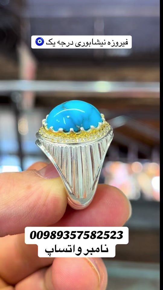 TikTok video thumbnail by alireza.hafez8