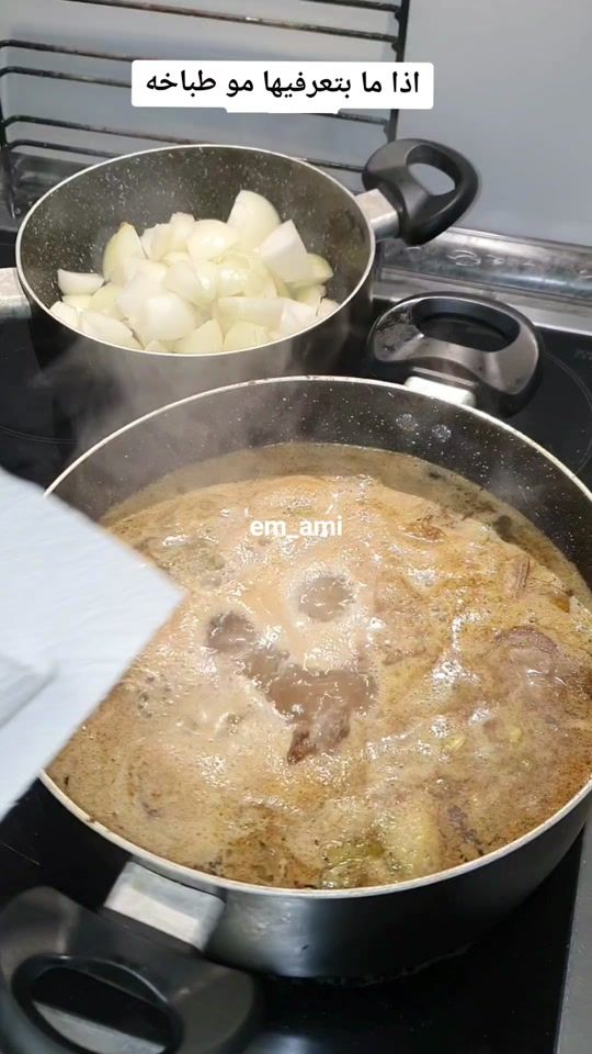 TikTok video thumbnail by em_amir89