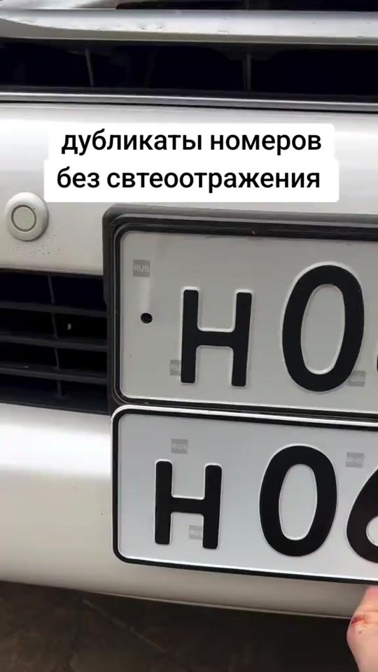TikTok video thumbnail by tun_avto
