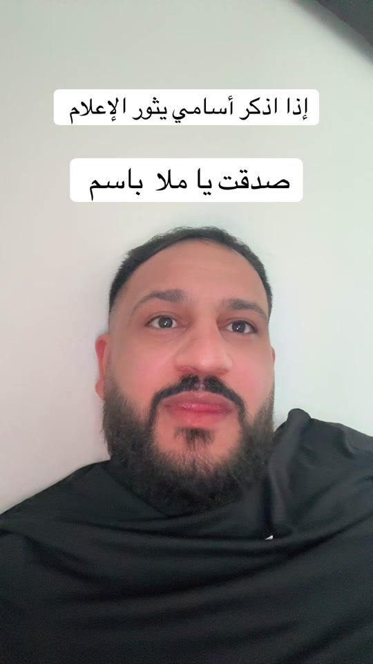 TikTok video thumbnail by omarsharifl