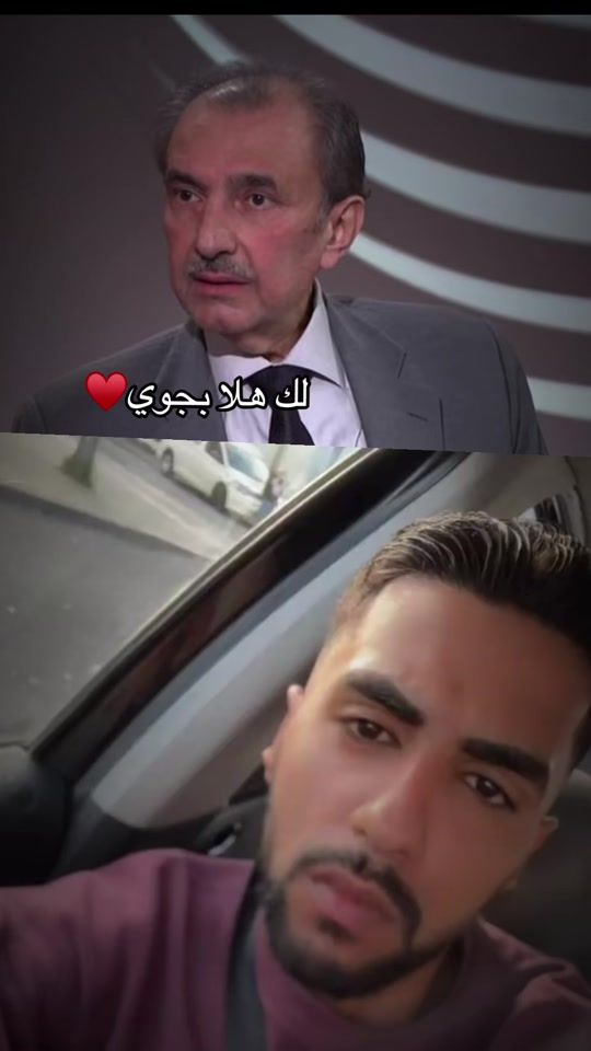 TikTok video thumbnail by mr.bak.39