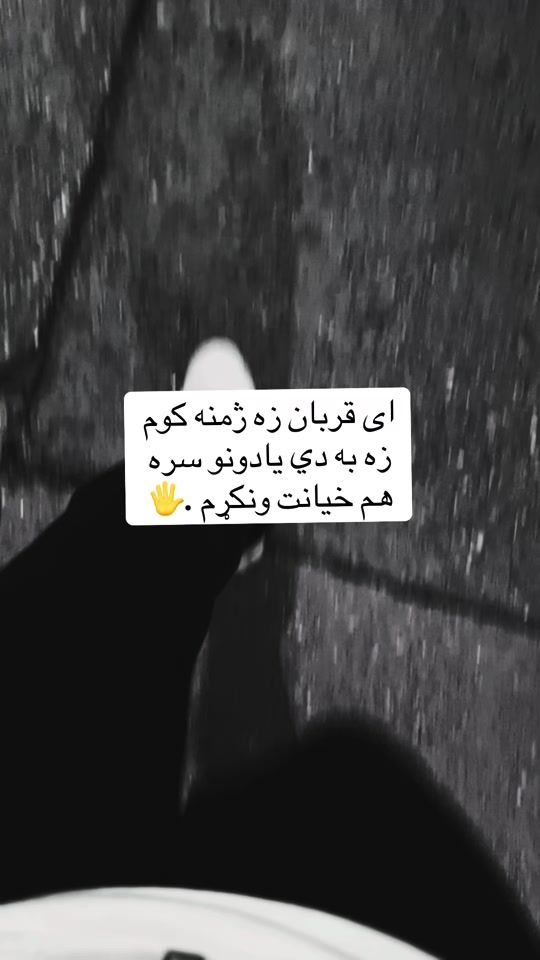 TikTok video thumbnail by wadan_51