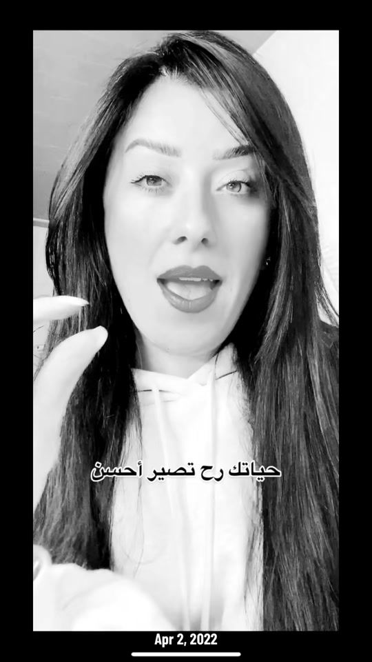 TikTok video thumbnail by hasna.kevork