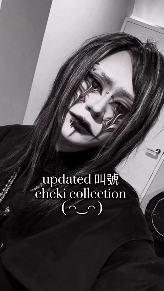 TikTok video thumbnail by vampkyuho