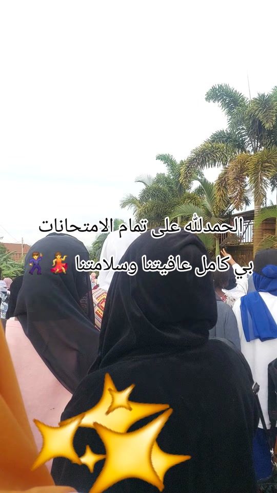 TikTok video thumbnail by .702brd05