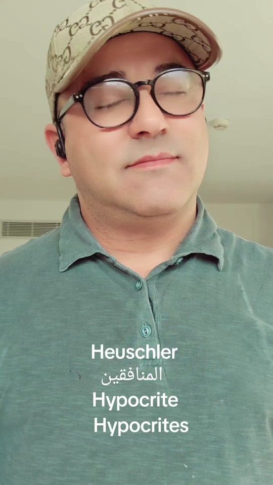 TikTok video thumbnail by wassimwassim2020