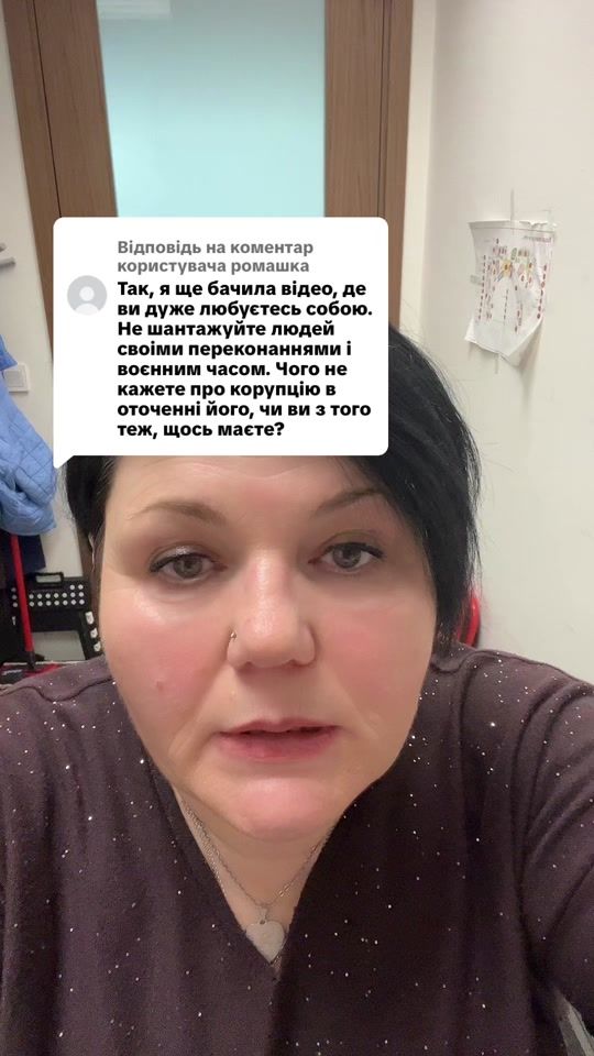 TikTok video thumbnail by romanzacsox