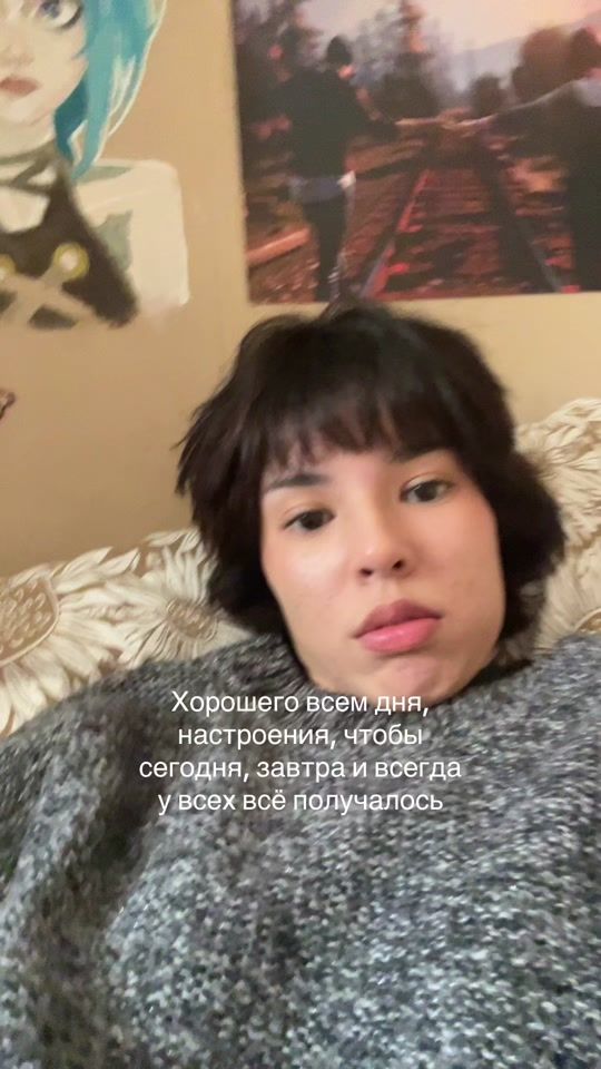 TikTok video thumbnail by nataromara