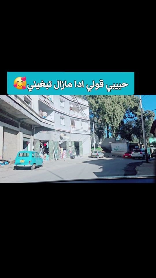 TikTok video thumbnail by natacha6720