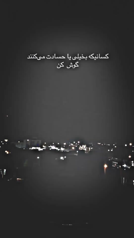 TikTok video thumbnail by aysha__momand