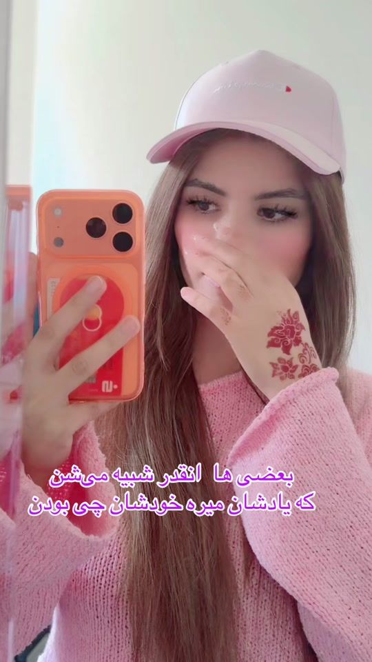 TikTok video thumbnail by realangellovely1