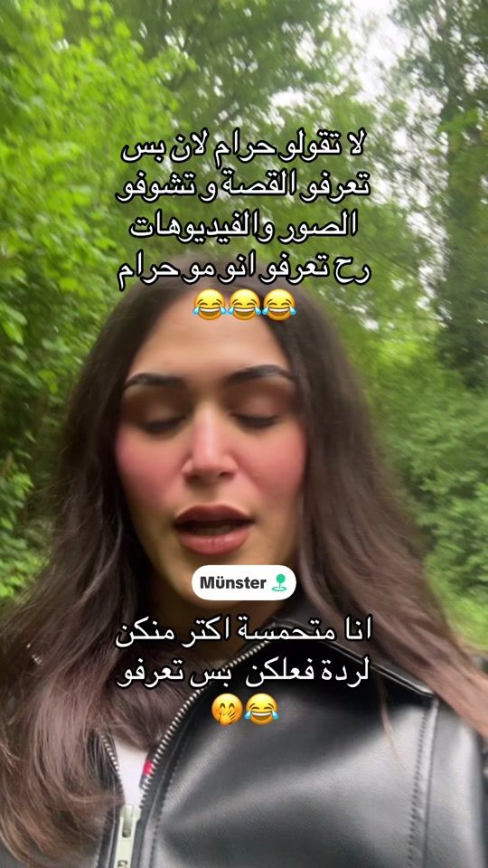 TikTok video thumbnail by nanda_filo_