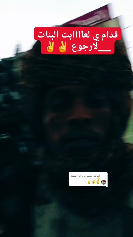 TikTok video thumbnail by user2927486811041