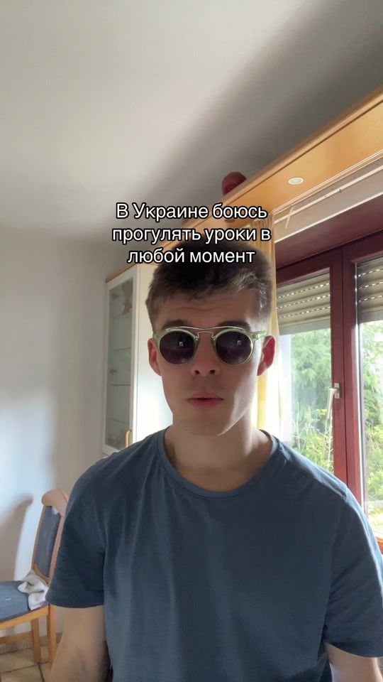 TikTok video thumbnail by philllleonar