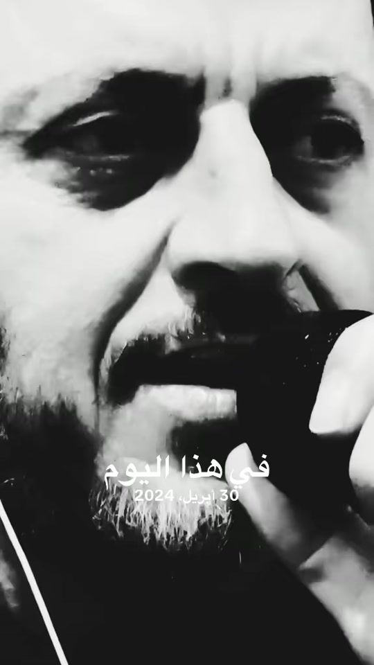 TikTok video thumbnail by alwadeih