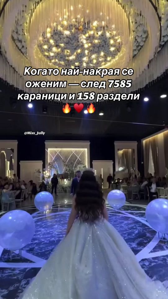 TikTok video thumbnail by us3r4e7o0126
