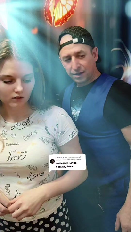 TikTok video thumbnail by disko1507