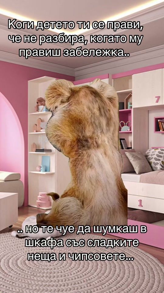 TikTok video thumbnail by bgmamaemily