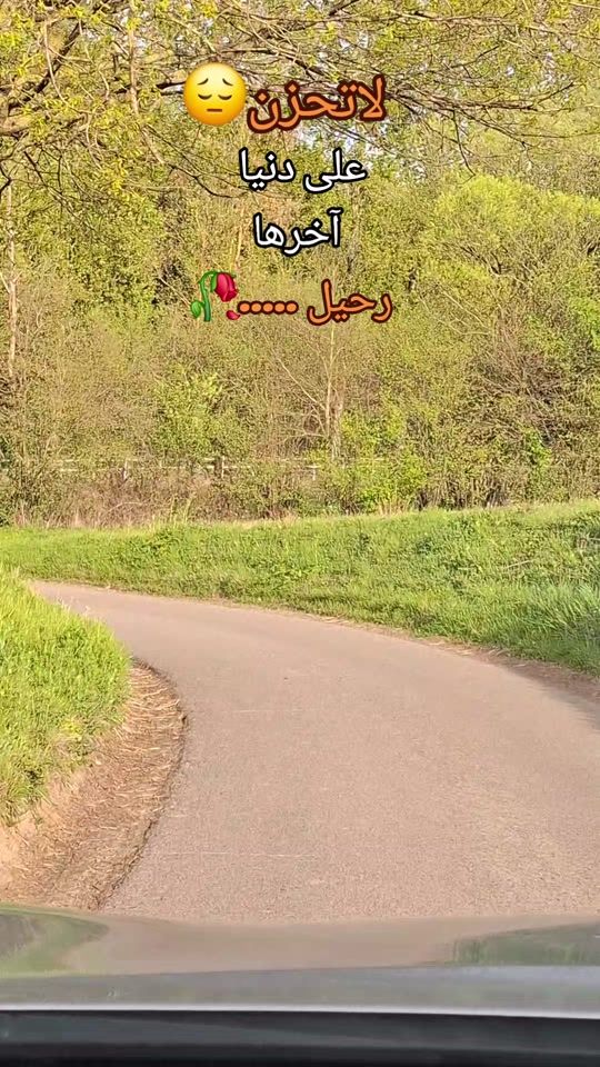 TikTok video thumbnail by fati_09x19