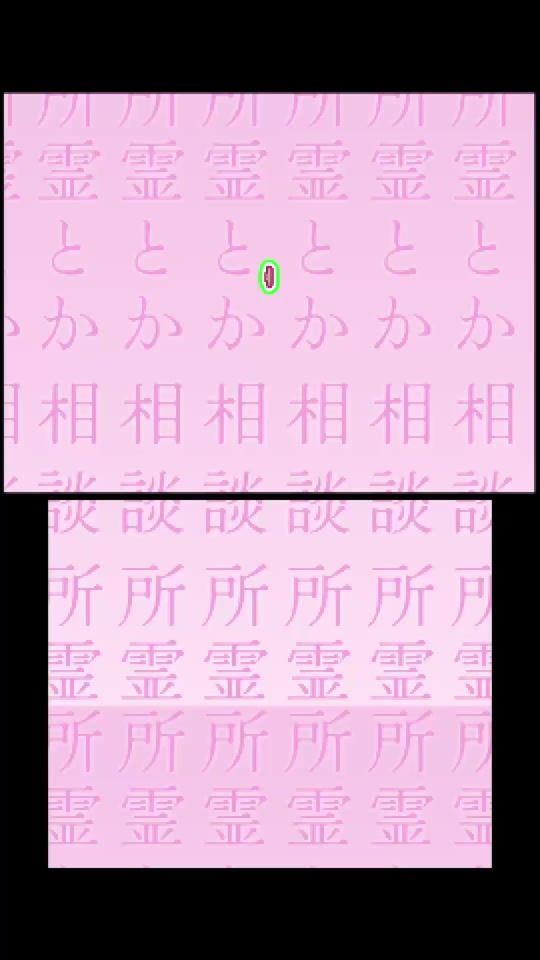 TikTok video thumbnail by pinkuushi