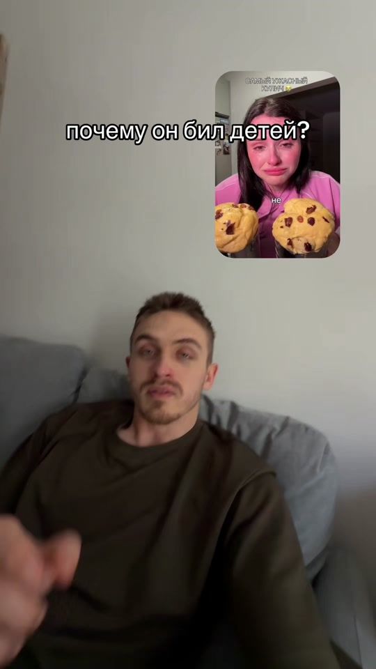 TikTok video thumbnail by danluanus