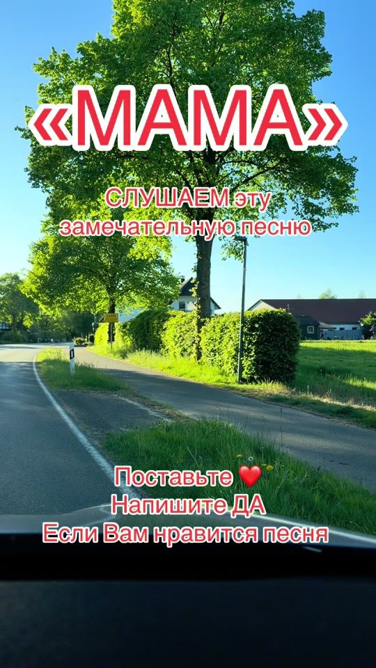TikTok video thumbnail by like_this_live7777