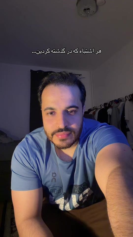 TikTok video thumbnail by ashraf_azimi