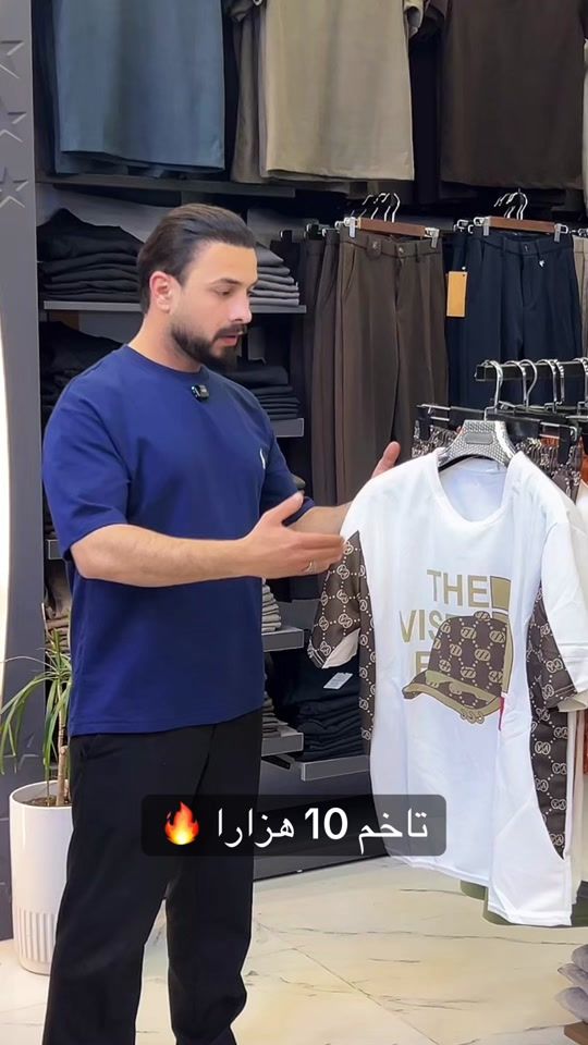 TikTok video thumbnail by aborundo_quptan