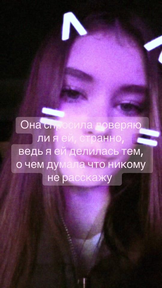 TikTok video thumbnail by username229316