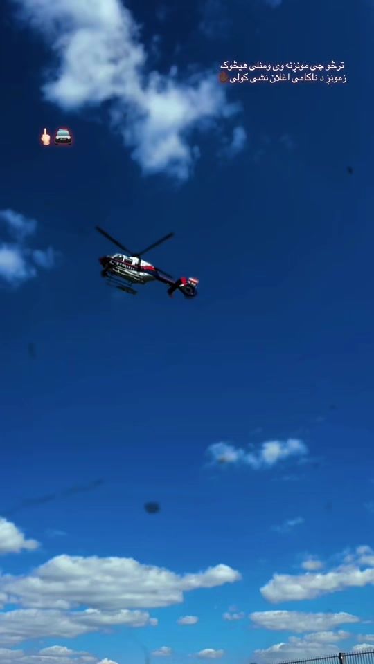 TikTok video thumbnail by 01kunari