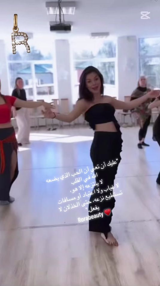 TikTok video thumbnail by rorabeauty.nl