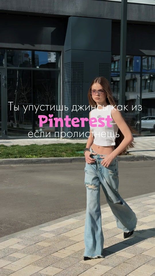 TikTok video thumbnail by midatwins2