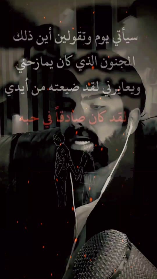 TikTok video thumbnail by rojava.990