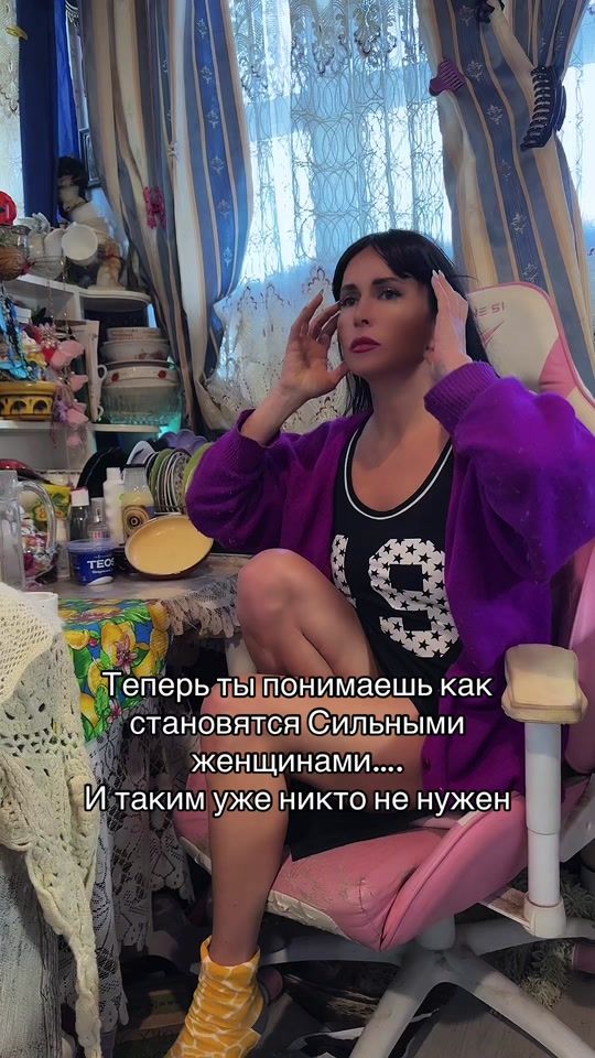 TikTok video thumbnail by alekiliza