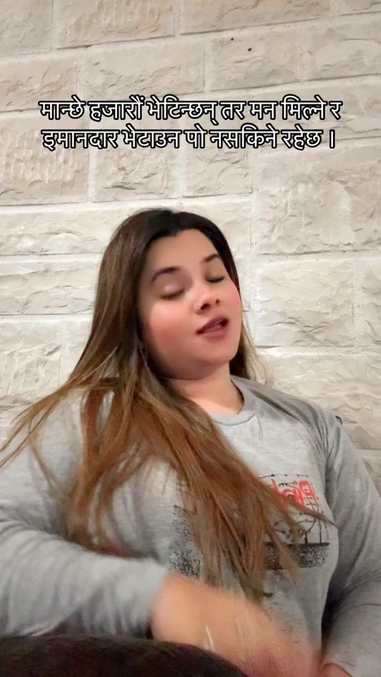 TikTok video thumbnail by mutusanu0