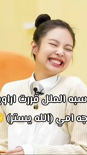 TikTok video thumbnail by pretty_loreena