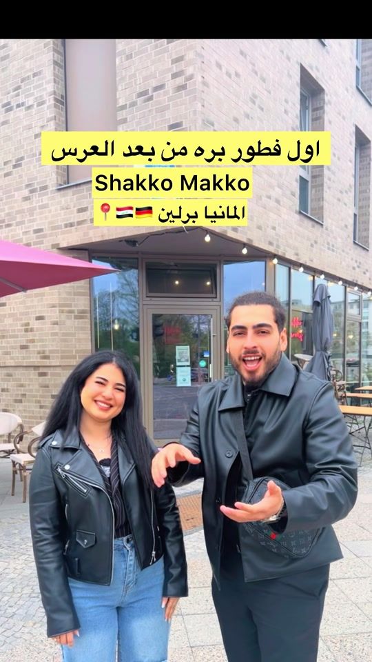 TikTok video thumbnail by d8.0o1
