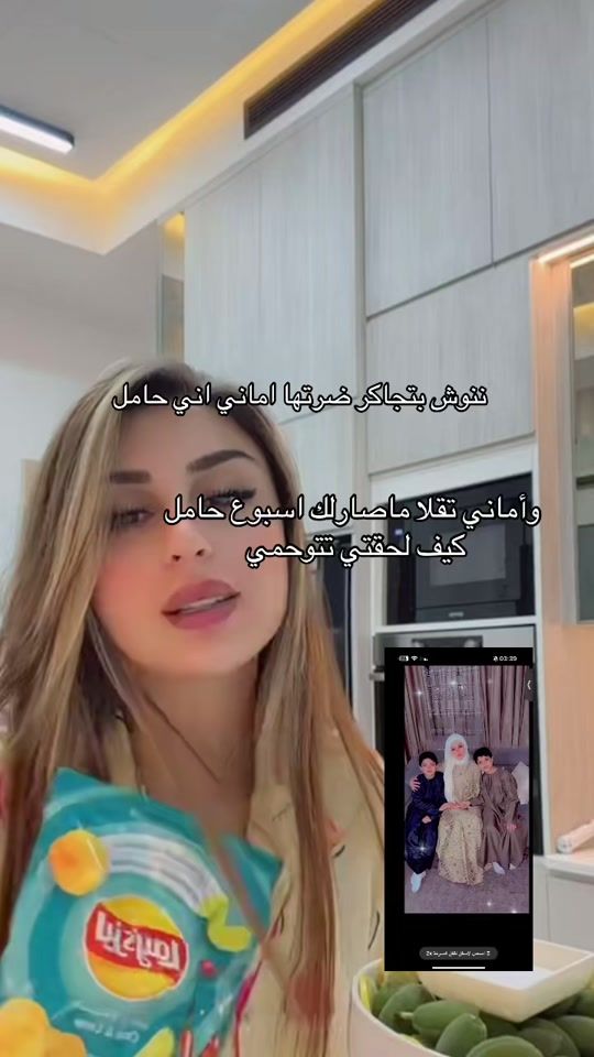 TikTok video thumbnail by sham.s66